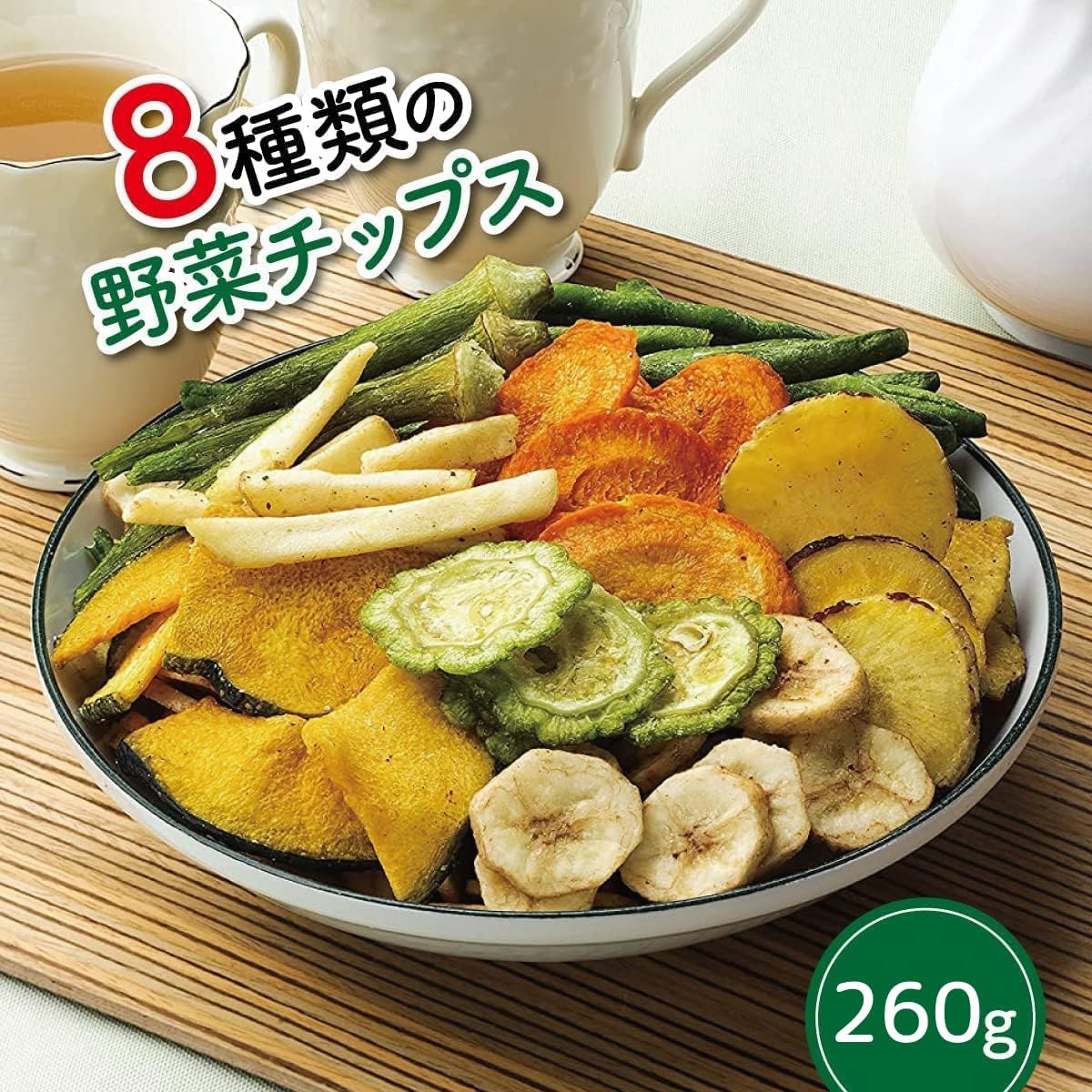 ビファ ダイエット健康食品で毎日をもっと軽やかに